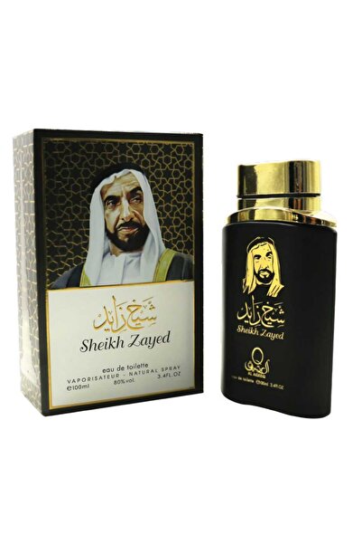 Sheikh Zayed Arabic Men's Perfume 100 ml (Wholesale)