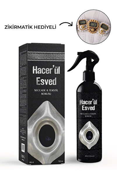 Deniz Elmasları Hacer'ul Esved 400 ml – Άρωμα για χαλί προσευχής |   Άρωμα Ρα...