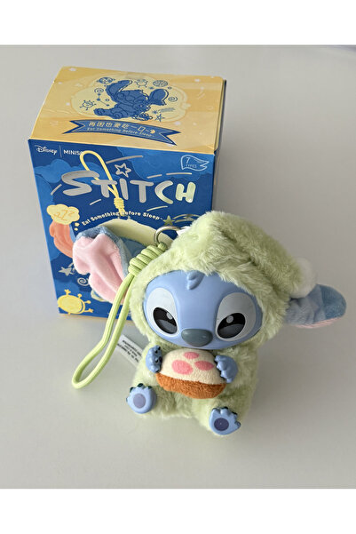 Alışveriş Kasabası ستيتش الأصلي في صندوق المفاجآت الجديد من ستريت فاشن