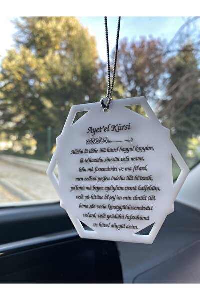 HomeJamin Ayetel Kürsi ve Nazar Duası Baskılı Beyaz Renk Altıgen Araba ve Dik...