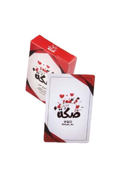 MARAH TOYS مجموعة من 32 بطاقة لعب بالوت - مقاومة للكسر والماء، عالية الجودة