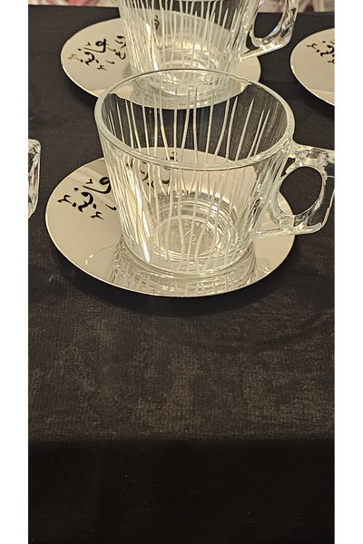 Keopsantique home Yağmur 12-Piece Coffee Cup Set