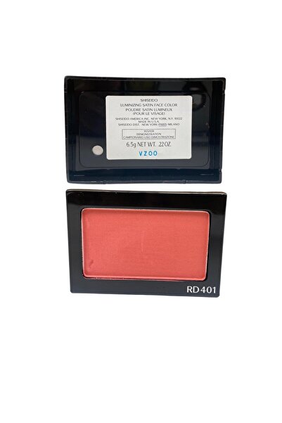 Shiseido , Luminizing Satin, Blush Compact Powder, Rd401, Orchid, 6.5 g