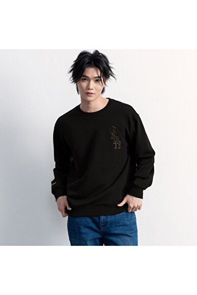 Giordano Men's Relaxed Fit Pullover