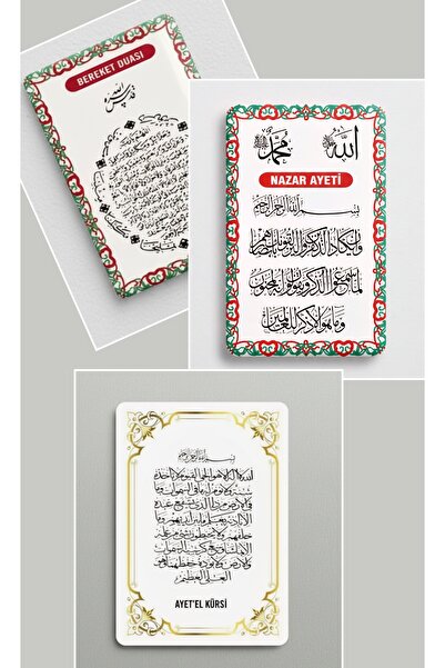 umurcraft Mevlid Hediyesi Magnet 36lı NAZAR-BEREKET-AYETEL KURSİ duaları 🎁TE...