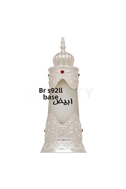 Afnan دهن العود الابيض زيت عطري مركز للجنسين، 20 مل