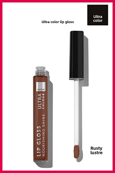 AVON ملمع شفاه فائق اللون مغذي للشفاه بلون صدئ لامع