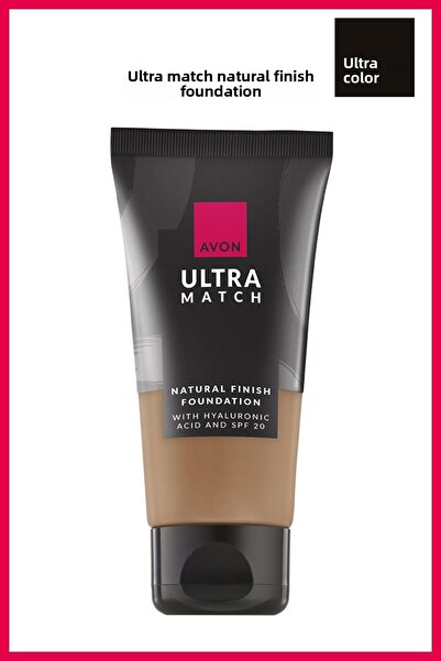 AVON كريم أساس فلوليس ماتش 320 جرام