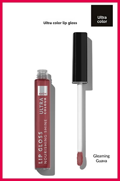 AVON ملمع شفاه فائق اللون مغذي ولامع بنكهة الجوافة