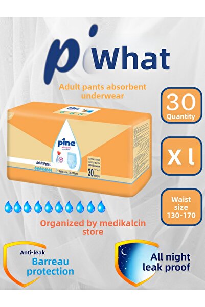 medikalcin حفاضات داخلية من الصنوبر مقاس 30 (XL) عبوة واحدة