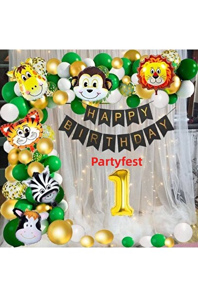 Parti Station مجموعة بالونات سفاري أنيمالز عمرها سنة واحدة، مجموعة بالونات ال...