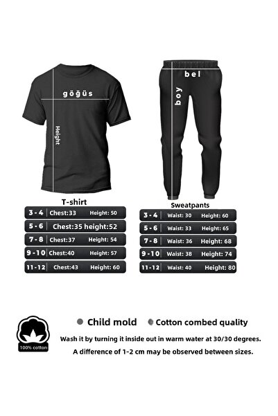 uyguntarz Kids Sleep Panda Bottom - Σετ φόρμας στο επάνω μέρος