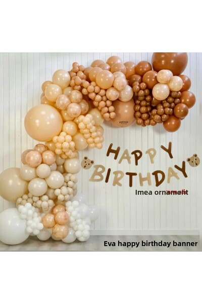 MFM نموذج دمية دب عيد ميلاد سعيد مجموعة بالونات سلسلة إيفا