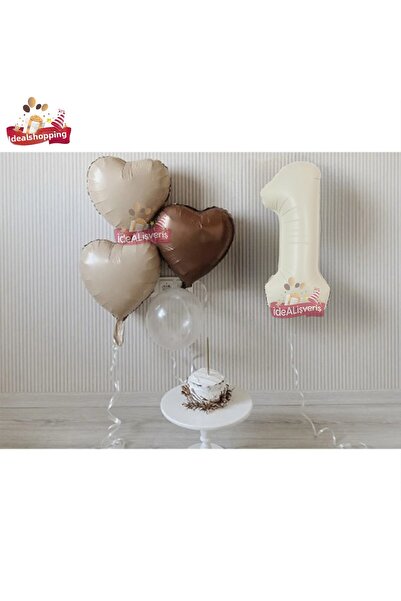 Bkmc Set de baloane cu nuanțe de cafea crem de 1 an