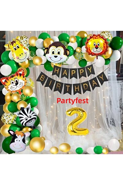 Parti Station مجموعة بالونات سفاري أنيمالز عمرها عامين، مجموعة بالونات الهيليوم لمفهوم سفاري، مجموعة عيد ميلاد سفاري