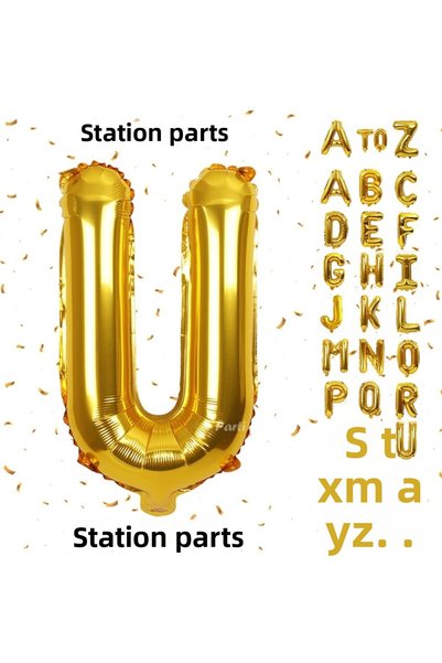 Parti Station بالون ذهبي اللون حرف U مقاس كبير 100 سم 1 متر بالون هيليوم فويل...