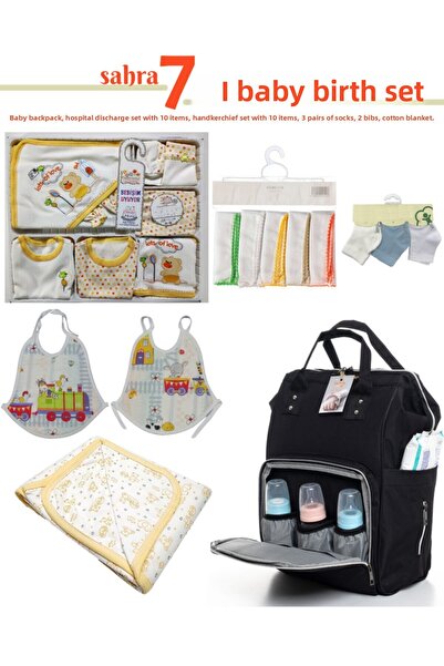 Sahra طقم ولادة مكون من 7 قطع - حقيبة أطفال، مخرج مستشفى 10 قطع، مناديل مبللة...