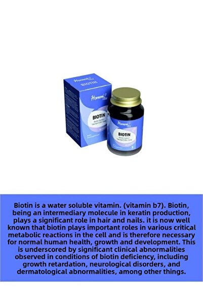 Evlium مكمل غذائي HOMM VITA يحتوي على 30 كبسولة