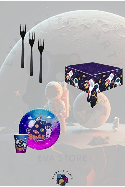 Evabrite Σετ μέσων για 8 άτομα με θέμα το διάστημα - Προμήθειες για πάρτι γεν...