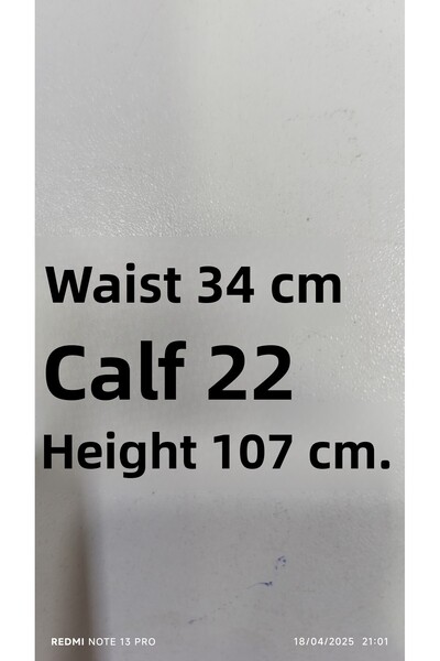 couis γυναικείο παλάζο με ψηλόμεσο και φαρδύ πόδι