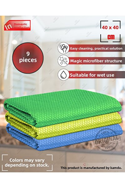 lemsel 6 قطع نمط الماس 40x40 سم قماش زجاجي من الألياف الدقيقة، قماش تنظيف، قم...