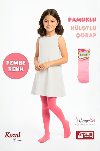 Bonas Chiloți de școală pentru copii din bumbac Kozal