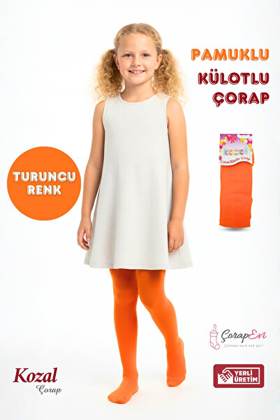 Bonas Памучен детски ученически чорапогащник Kozal