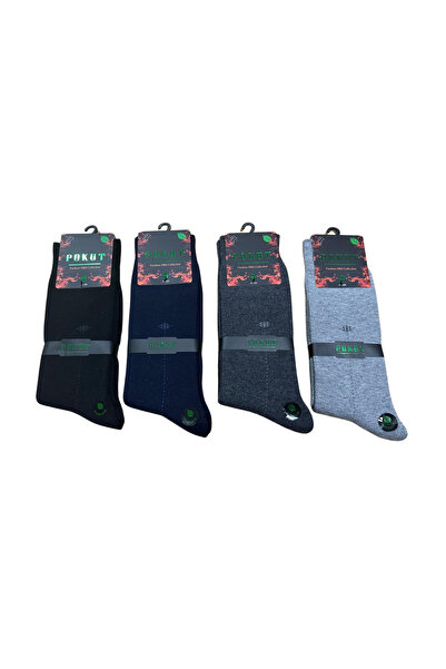 POKUT Erkek 4’lü Termal Havlu Soket Çorap – Dikişsiz – Kışlık, Sıcak Tutan, R...