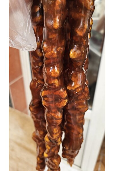 KÖME ŞAHANE لحم لحمي بالجوز 1 كيلو