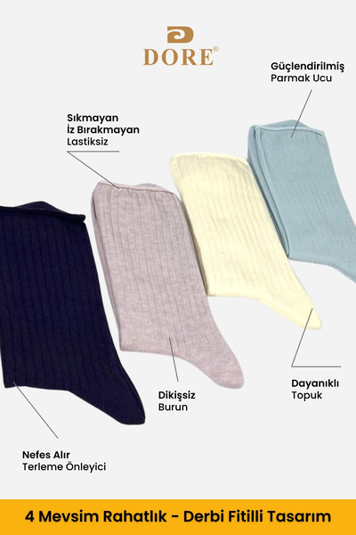 Dore Original Women's 4 Pairs Premium Cotton Corded Casual Comfort Model Diabetic Elasticless Socket Socks