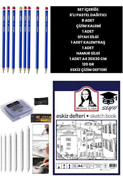 SEYFİKİRTASİYE 50 YAPRAK 120 GR A4 ESKİZ DEFTERİ KARA KALEM PASTEL DAĞITICI Ç...