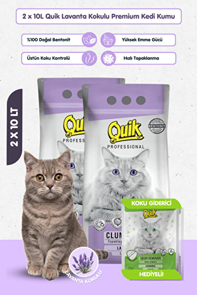 Quik 2 Adet 10LT Lavanta Kokulu Bentonit Topaklaşan Kokusuz Kedi Kumu 10LT x 2 - HEDİYELİ