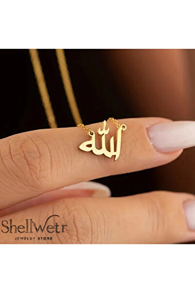 shellwetr قلادة نسائية ذهبية اللون عليها كلمة 'الله'، تحمل معنى روحاني.