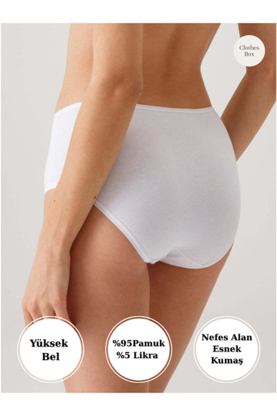 Berrak Chiloți de damă din bumbac cu talie înaltă 12 bucăți