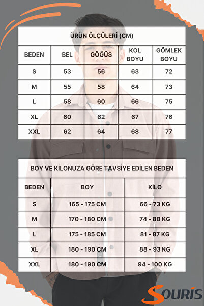 Souris Ανδρικό αθλητικό μπουφάν Mink Comfortable Fit με καπάκι, διπλές τσέπες και κουμπώματα