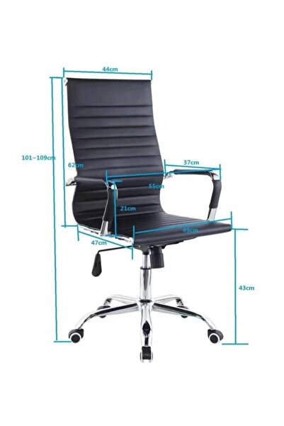 Generic Elegant High-Back Office Chair with Ergonomic Design