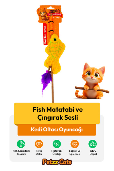 Petzzcats لعبة صيد السمك للقطط مع صوت صفير السمك ماتاتابي أصفر 42 سم