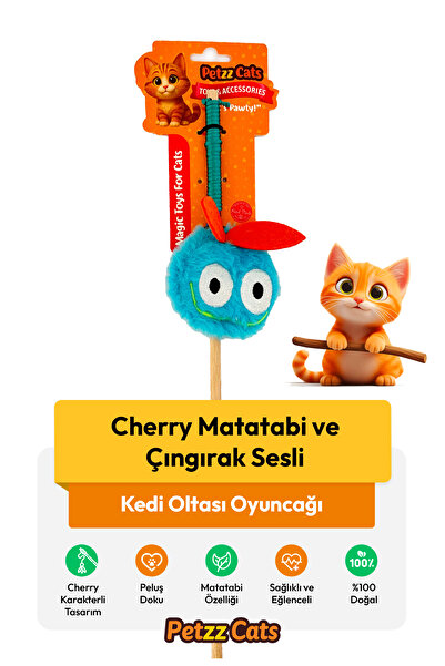 Petzzcats لعبة صيد السمك للقطط من تشيري ماتاتابي مع صوت خشخشة، لون أزرق ثلجي،...