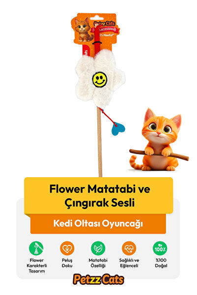 Petzzcats لعبة صيد السمك للقطط من فلاور ماتاتابي مع صوت خشخشة، أبيض، 42 سم