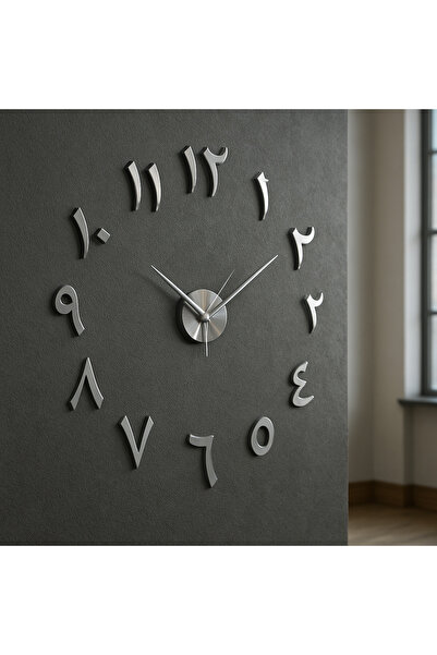 Genel Markalar 3D Arapça Rakamlı Duvar Saati