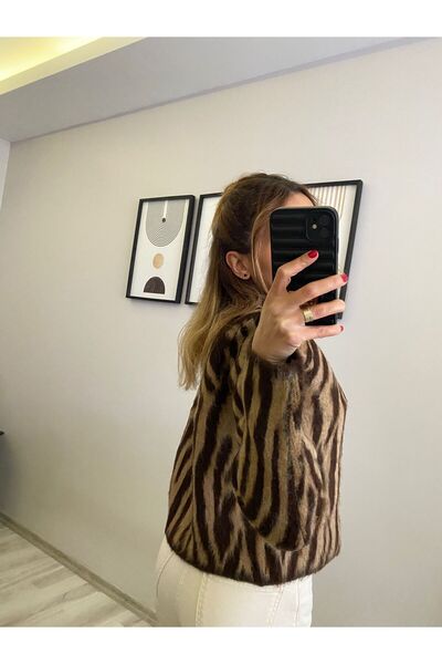 TB Butik Brown Leopard Print - Buttoned Knitwear Cardigan