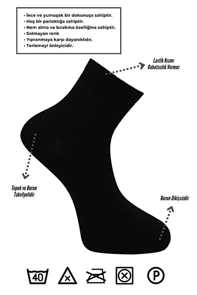 KARDEŞLER ÇORAP Bamboo Half Socks Plain White Socks Seamless Pack of 6