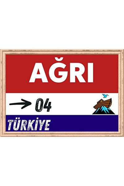 Özcan Tasarım Slikanje bola - Retro slikanje