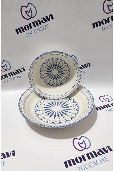 Güral Porcelain Digital 12-Piece Plate Set for 6 People (Bowl & Plate)