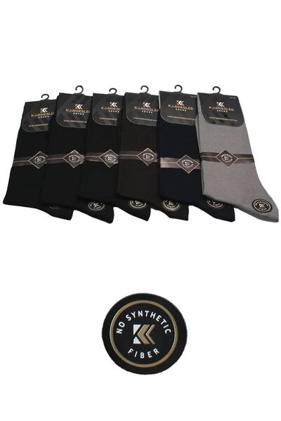 KARDEŞLER ÇORAP Mercerized Men's Socket Long Assortment Premium Socks Seamless Pack of 6