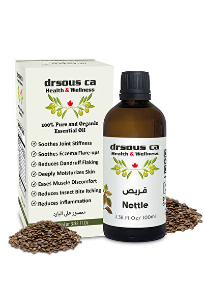 dr sous زيت بذور نبات القراص العطري الفاخر، 100 مل - 100% عضوي نقي معصور على ...