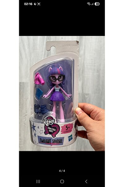 MY LITTLE PONY Pinkie Pie #mylittlepony