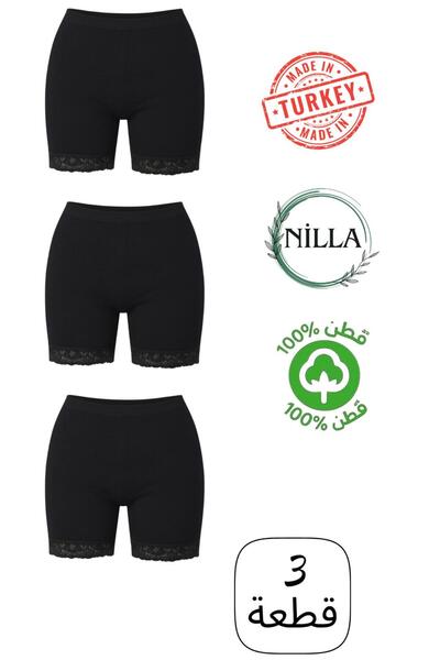 Roft & Pink 3-Pack Women's 100% Cotton Above-The-Knee Lace Long Shorts Underwear