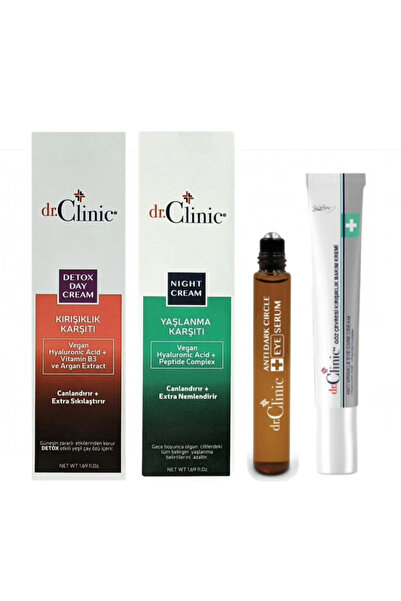 Dr. Clinic كريم دكتور كلينيك جونيوز ديتوكس داي، 50 مل + سيروم للعناية بمحيط العين