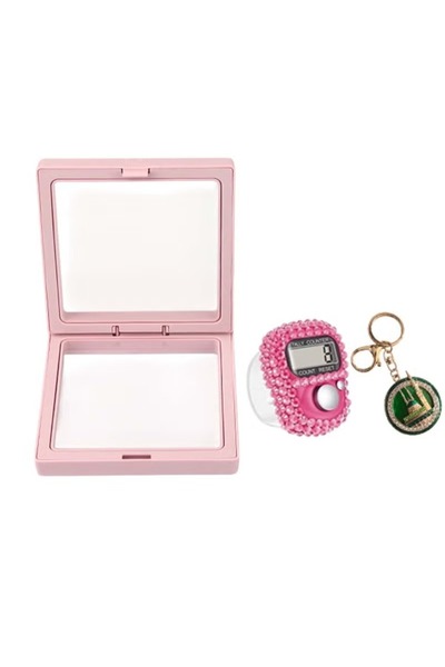 huitich Islamic Digital Tasbeeh Counter & Madina Keychain Gift Set Pink